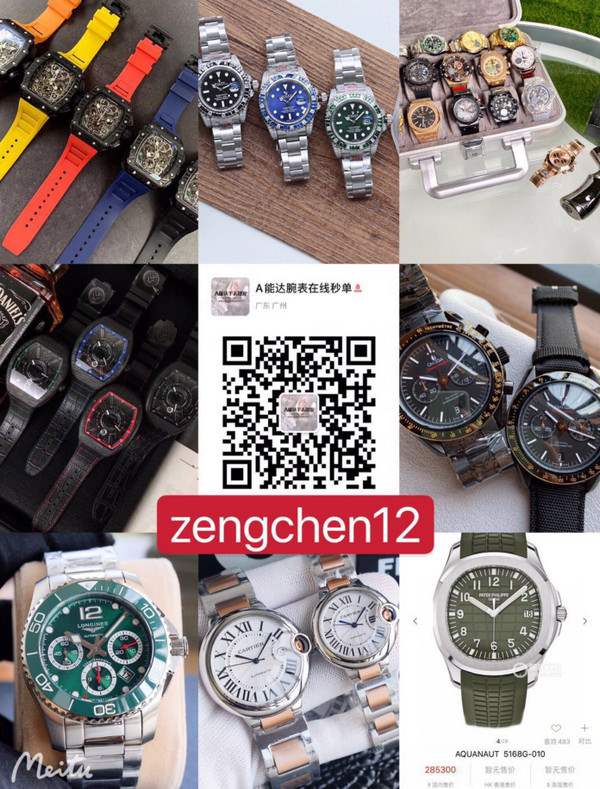 广州手表批发 20元-100元手表 工厂直销 一件代发